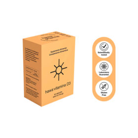 Hawa Vitamina D3, 4000U.I., 60 Caps - Hawa Pharma