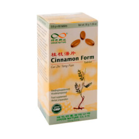 Cinnamon Form, 60 Comp- IIMA