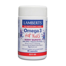 Ómega 3 for Kids ( Sabor Frutos Do Bosque) 60 Cáps. Mastigáveis - Lamberts