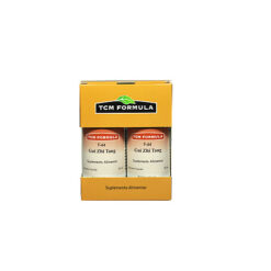 F-44 Gui Zhi Tang, 2×50ml- TCM Formula