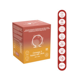 Hawa Vet Omega 3 Pets, 30 Cáps- Hawa Vet